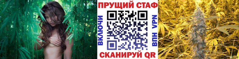 Где купить наркоту Красный Сулин Каннабис  Alpha-PVP  Cocaine  ГАШИШ  Мефедрон 