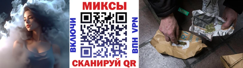 БУТИРАТ бутандиол Красный Сулин