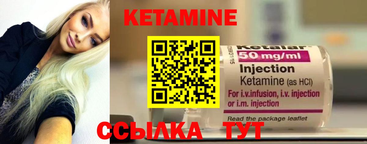 Гашиш Красный Сулин