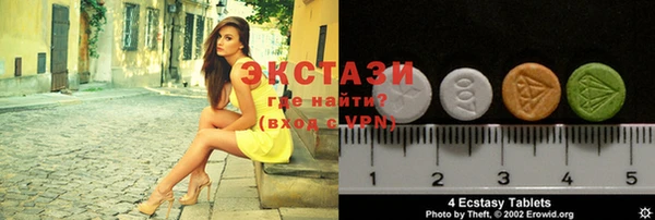 бутик Нея
