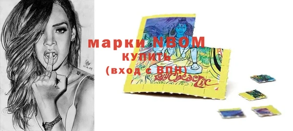бутик Нея