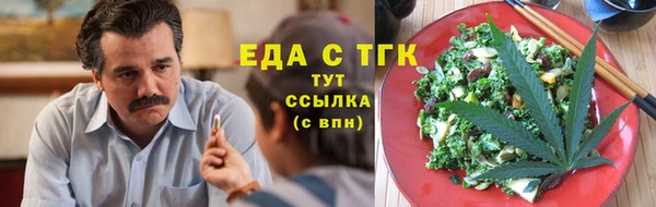 a pvp Нефтекумск