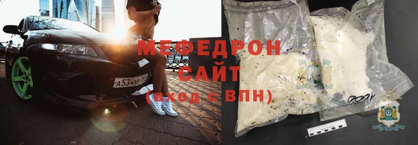 бутик Нея