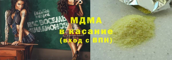 бутик Нея