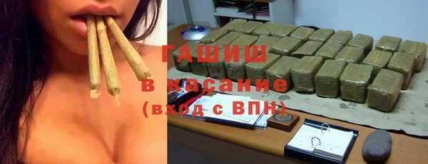 кокаин Новокубанск