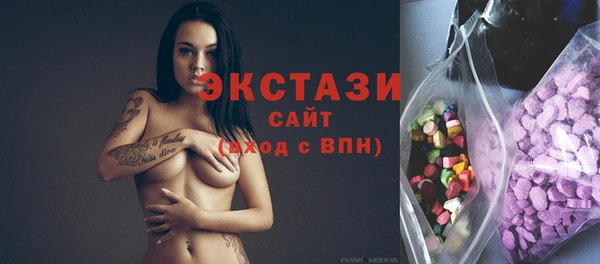 мдпв Новодвинск