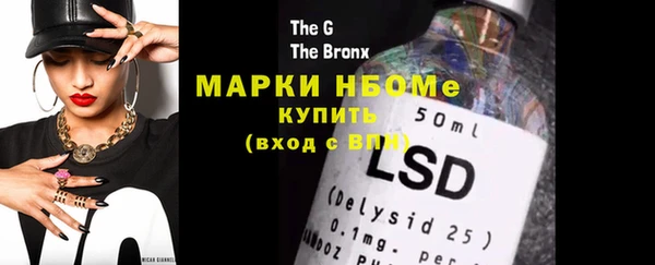 бутик Нея