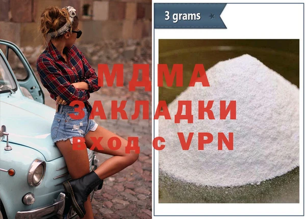 a pvp Нефтекумск