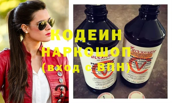 мдпв Новодвинск