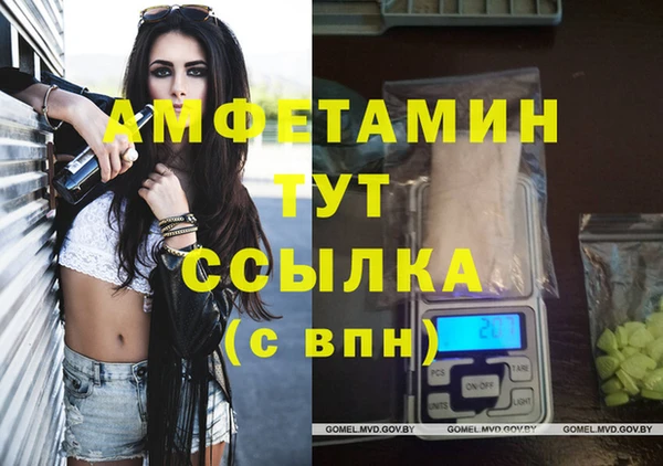 a pvp Нефтекумск