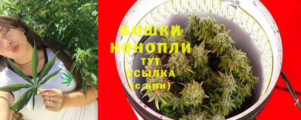 a pvp Нефтекумск