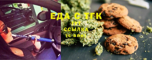 бутик Нея