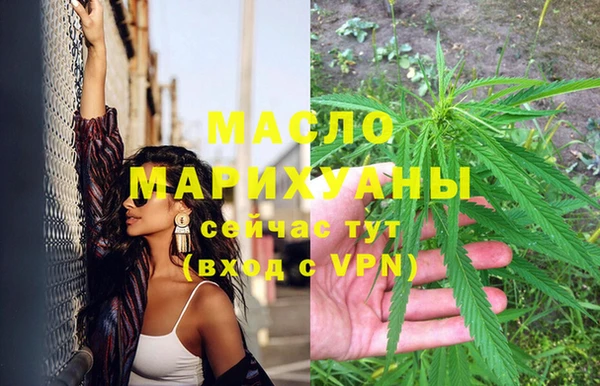 a pvp Нефтекумск