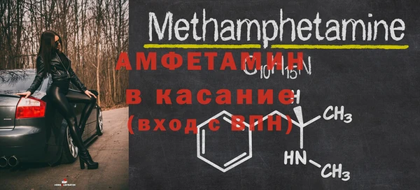 a pvp Нефтекумск