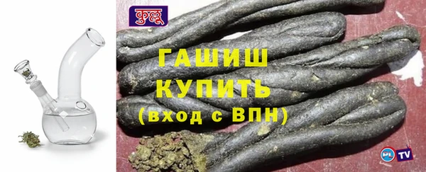 экстази Нефтегорск