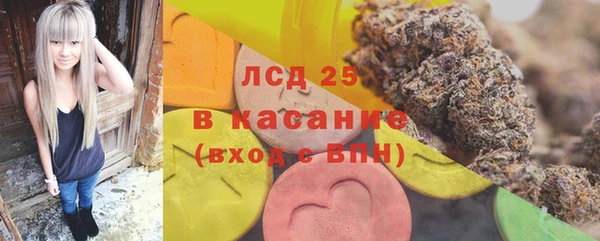 мдпв Новодвинск