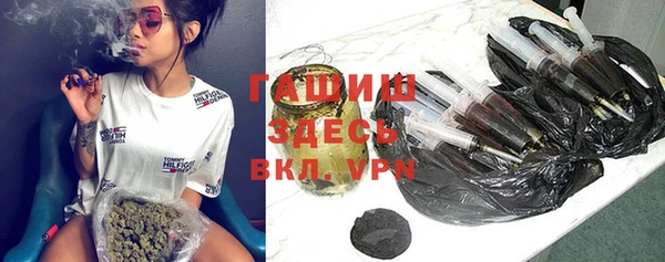a pvp Нефтекумск