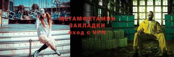 a pvp Нефтекумск