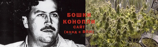 кокаин колумбия Богданович