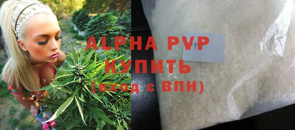 кокаин Новокубанск