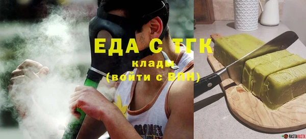 бутик Нея