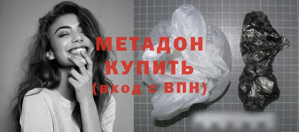бутик Нея