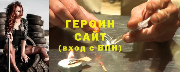 a pvp Нефтекумск