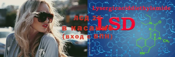 бутик Нея