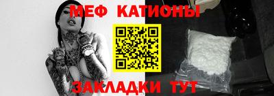 кокаин премиум Донской