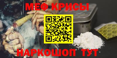 ECSTASY Дубна