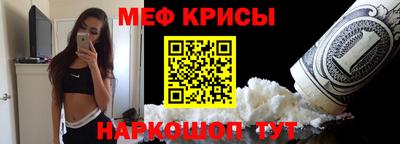 ECSTASY Дубна
