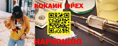 ECSTASY Дубна