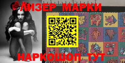 дживик Ипатово