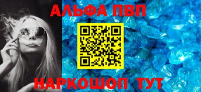 кокаин премиум Донской