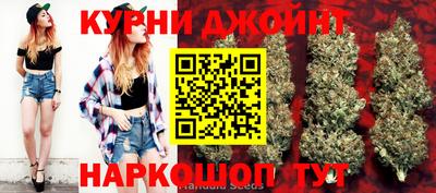 кокаин премиум Донской
