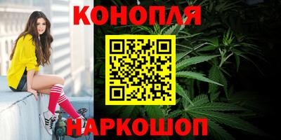 молекула духа Донецк