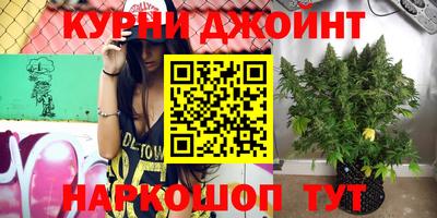 амфетамин Изобильный
