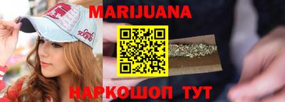 кокаин премиум Донской
