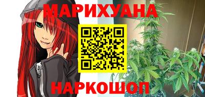 молекула духа Донецк