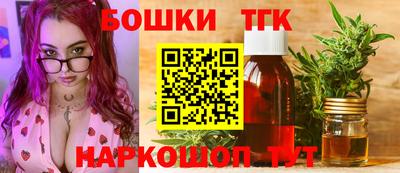кокаин премиум Донской