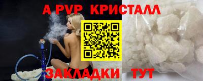 ECSTASY Дубна