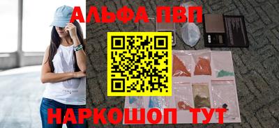 кокаин премиум Донской