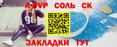 ECSTASY Дубна
