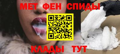кокаин премиум Донской