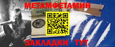 ECSTASY Дубна