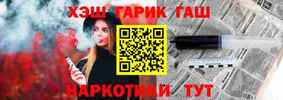 MDMA Ирбит