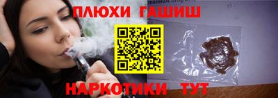 кокаин премиум Донской