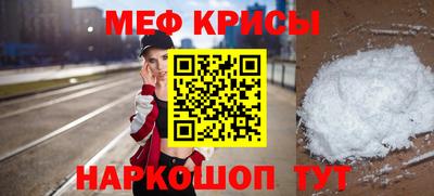 ECSTASY Дубна