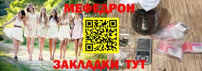 кокаин премиум Донской