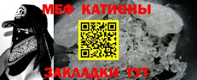кокаин премиум Донской